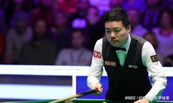 最好的股票配资 斯诺克决出14席16强！中国3人晋级7人掉队，卡特轰147被逆转！