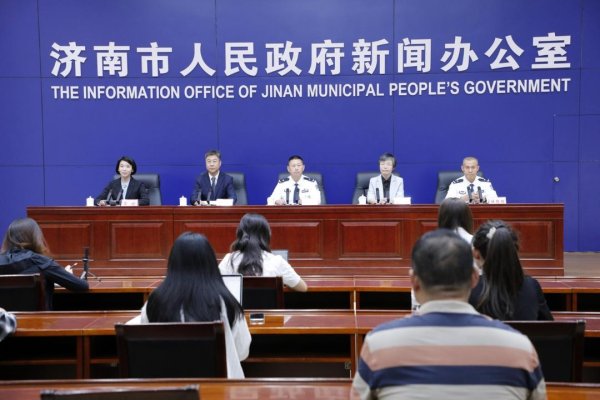 配资网上配资炒股 电诈手段迭代升级，这些陷阱要当心