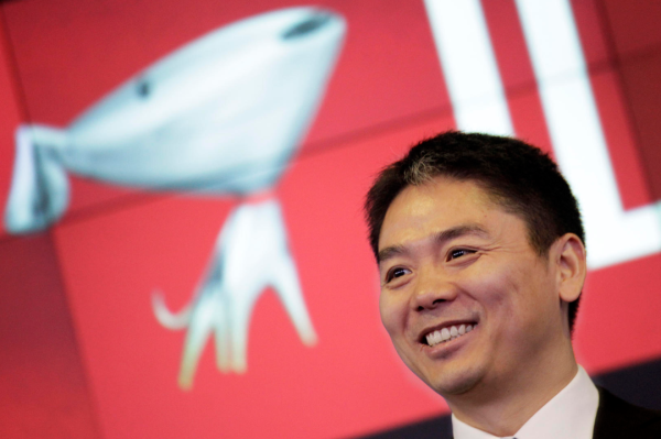 配资网上配资炒股 京东斥资34.73亿港元买楼：始终看好在香港的发展