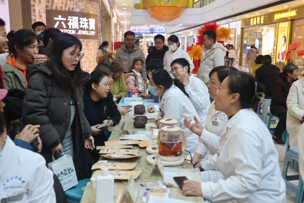 最好的股票配资 东营市中医养生主题优质课评选暨义诊活动圆满举办