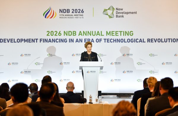 配资资讯网站 罗塞芙：金砖国家新开发银行将促进南南合作(1)